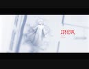 Ephyra / ナースロボ_タイプT & エレノア・フォルテ