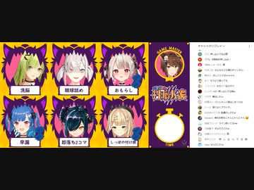 「出ちゃったね♡早かったね♡」と辱めながらも扱く手を止めない【西園チグサ】