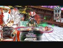 【EX09】玉藻と共に行く35