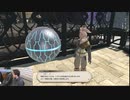 20240413 【#FF14】一般人のフリーな生活（製品版）EX　売れ筋中間素材作りながら、14時間生放送をPLL辺りまでミラーする編part1【生放送TS】