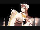 ガデテルMMD ミヤ 千本桜