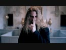 New Horizon - King of Kings - Official Music Video