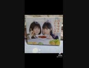 新米姉妹のふたりごはん