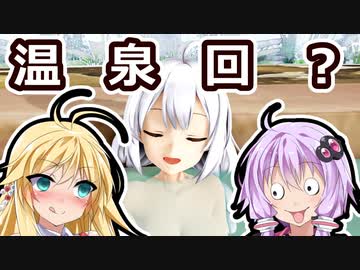【パワプロ2022】紲星あかりの二刀流マイライフ 4年目後編【VOICEROID実況】