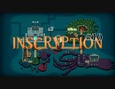【実況】これはただのゲームじゃない、闇のゲームさ　#10【inscryption】