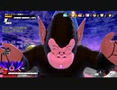 レイダー動画０８ 【DBTB】