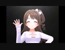 【デレステ】王子ガシャチャレンジ Day707