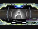 【譜面確認用】stoic(EXTREME version) (EDP)【DDR】