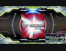 【譜面確認用】TRIP MACHINE EVOLUTION (DDP)【DDR】
