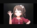 【デレステ】王子ガシャチャレンジ Day708