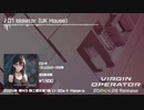 【HOUSE】23rd Album「VIRGIN OPERATOR」【M3-2024春 い-30a】