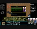 GearHeadをメタルマックス風にプレイ_Part5/8