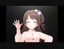 【デレステ】王子ガシャチャレンジ Day709