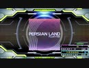 【譜面確認用】PERSIAN LAND (EDP)【DDR】