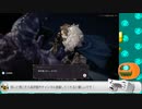 【魔女の泉R/ネタバレ注意】part:08-04 パイが大好きな可愛い魔女のお話【Vtuber実況】