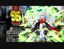 【ミストトレインガールズ】キャラシナリオ [SS][ヴェルフォレットに咲く安らかな支え]シロタエギク