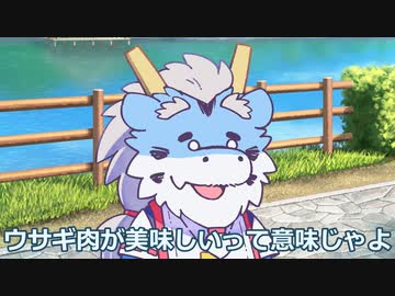 子供に間違った知識を教え込むちび式じい