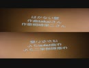 Ngo 高木