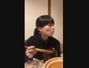 27歳最後のライブ配信!