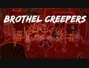 [im@sMAD グレイカナ+ -無双灰乱舞-] BROTHEL CREEPERS (MAD PV)