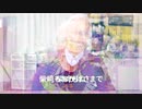 柴崎バグ通