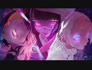 Beyond the way　歌ってみた【神崎のなめ/ぐあっぐくん/千歳回る】