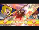 【EXVS2OB】ガイアガンダム【シャフランクマ#27】