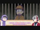 【ジャンル混合SW2.0】悪鬼羅刹の冒険譚《第1章:月下の冒険者たち 第4話:冒険者への問いかけ》