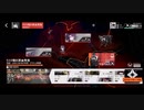 【ドルフロ】ケルベロス 一凸に挑戦してみた【予想通り】