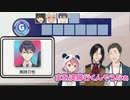 マリカ杯の抽選で剣持とゲームるメンバーに圧をかけるレバガチャ組【にじさんじ】【笹木咲/シェリン・バーガンディ/社築】