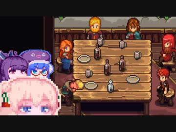 【ChainedEchoes】残響を巡るしゅおちゃん#14