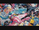 イチゲンキレタ feat.可不