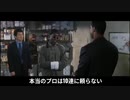 うp主はチャンミの情報収集を始めたようです