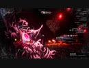 裏ボス-異界の門へ ＃８０【オクトパストラベラーⅡ】