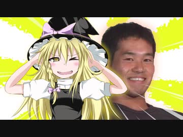 百合天国とホモ地獄