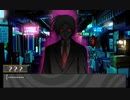 脱出ゲーム+ADV『脱出アドベンチャー 終焉の黒い霧』実況プレイpart2