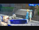 【ペルソナ3リロード#81】忠犬コロマルのおはなし【P3R】