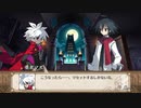 魔界戦記ディスガイア3  入れ違いエンド（勇者マオエンド）【ストーリー動画】