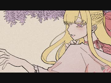 【UTAUCover】我愛メイデン【藤ヶ崎 華凜】【UTAU音源配】