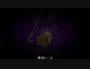 由由由由由「形A」feat.flower
