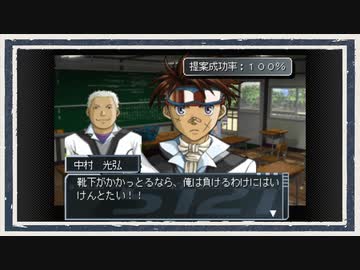 ◆高機動幻想ガンパレード・マーチ　実況プレイ◆part72