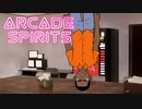 めっちゃひよってる逆さ吊りマイキー【ゲーセンから始まる小さな物語『ARCADE SPIRITS』】#11