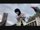 shoka - 汽笛