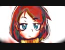 I Am You Ft. ANRI