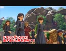 【ドラゴンクエスト11S】「勇者」とは何なのか。メダル女学園に到着しまし…このBGMは…！【Part89】