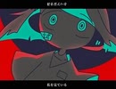【UTAUカバー】熱異常/補-2