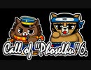 フォゼルフ６の３