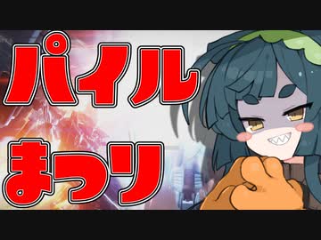【アーマードコア６】ナニカサレタずんちゃん＃2７【VOICEROID実況】