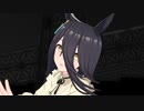 【MMD】しずく