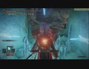 悶絶鍵指専属調教師.mp4【エルデンリング】【侵入動画】